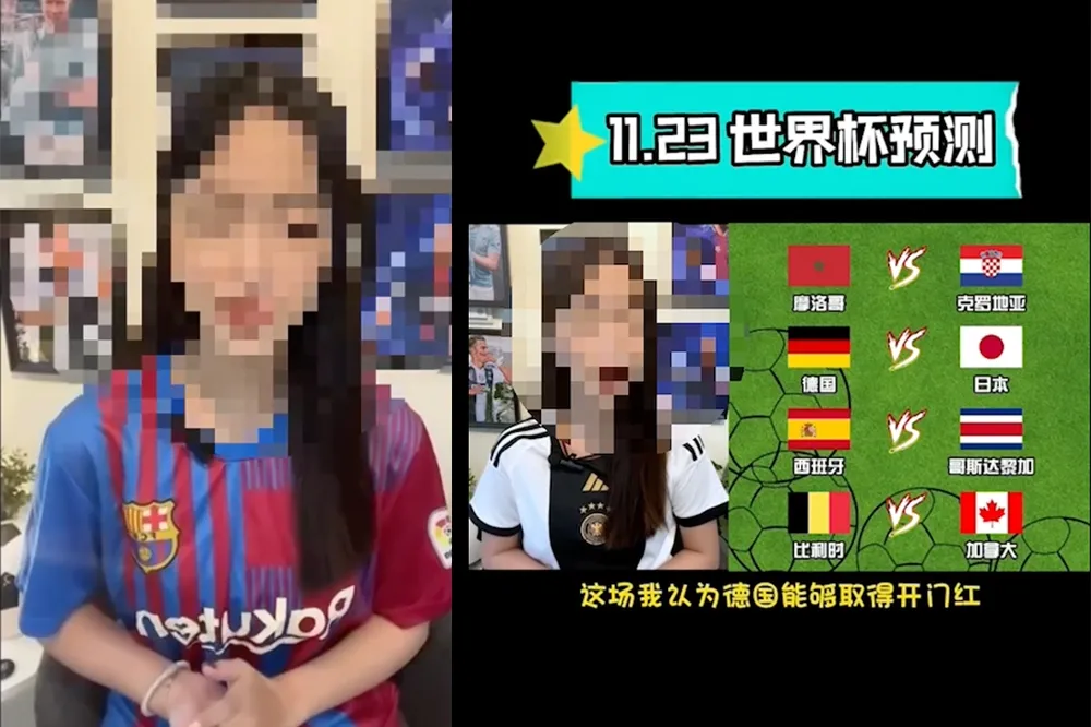 正妹女大生淪地下賭盤「分析主播」　落網坦承：我一點都不懂足球規則
