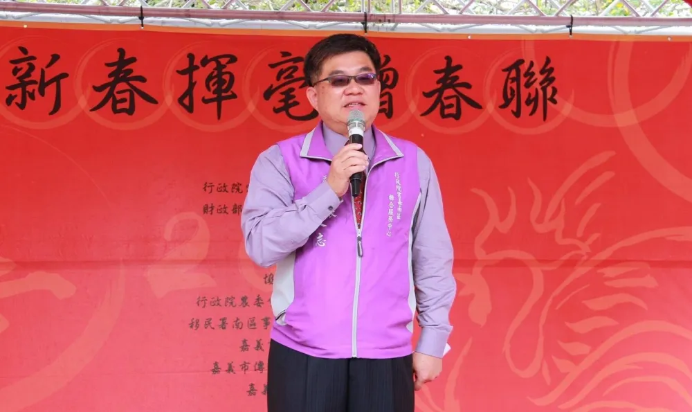 嘉市黨部建請開除黨籍　綠委王美惠服務處主任轟：淪為打壓異己工具