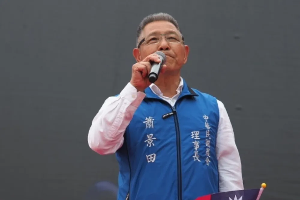 北市議員林杏兒樁腳涉賄　國民黨中常委蕭景田疑為幕後金主、檢方發布通緝