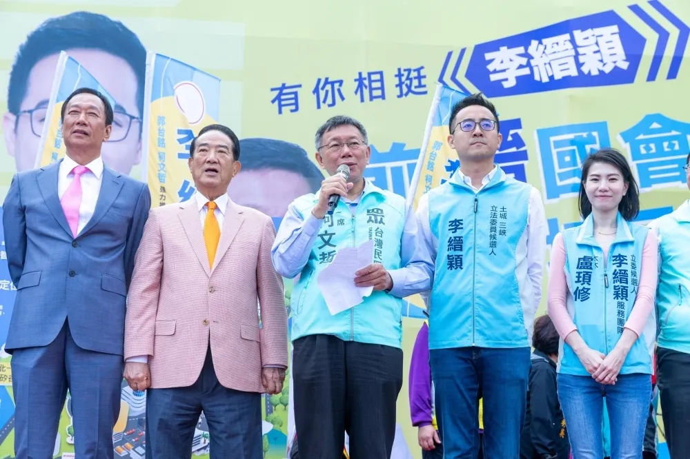 「郭柯合」推手李縉穎重返國民黨　朱立倫拍定接新竹市黨部主委