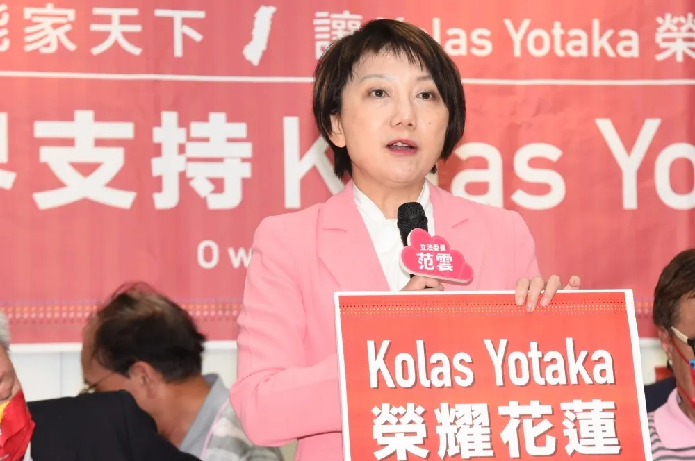 實現男女平權！立委范雲將提修法讓女性當兵　「保衛國家不分性別」