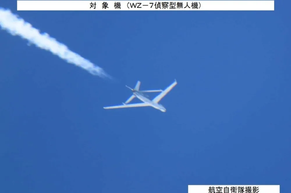 中國解放軍元旦不忘搞事　WZ-7大型無人機首度穿越宮古海峽