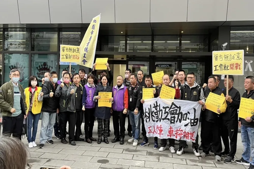 空運危機！桃園航勤與資方協商破裂　揚言春節罷工癱瘓桃機
