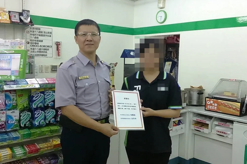 懲處出爐！台南三線一星警官涉恐嚇取財案　今記2大過免職