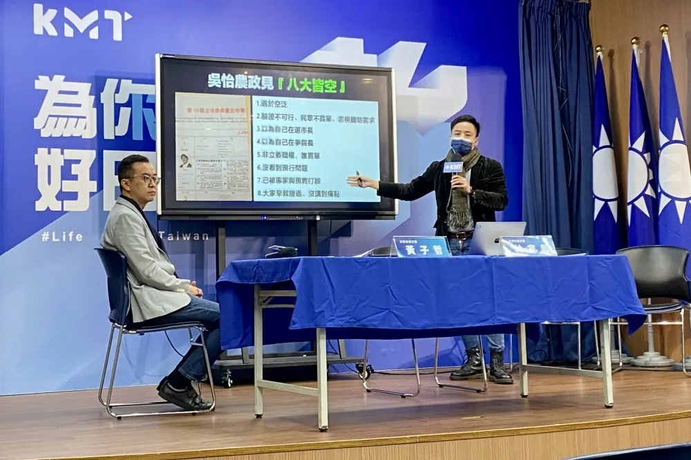國民黨批吳怡農政見淪為「夢想作文簿」　喊話公開辯論回應外界質疑