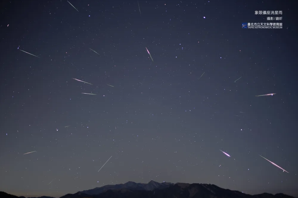 2023年首場！象限儀座流星雨4日凌晨極大期登場　陽明山仰德、擎天崗交管