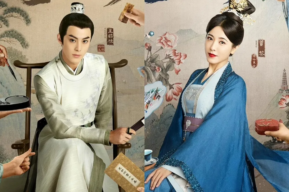 王鶴棣、曾黎《浮圖緣》上演皇后誘惑假太監　她爆他與趙露思、吳磊「1個共通點」超驚艷