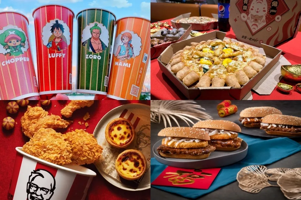 【foodpanda 1 月優惠碼】麥當勞「限定商品」7 折！漢堡王、肯德基、清心等滿額最高現折 460 元
