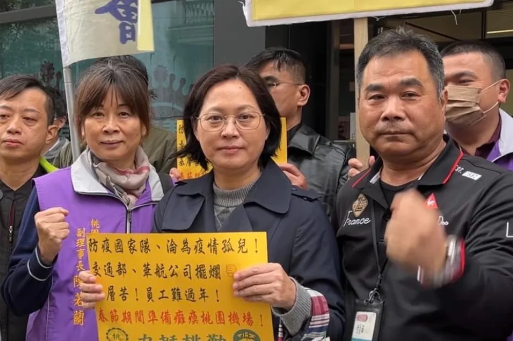 桃勤董座今與工會協商　桃機春節罷工警報解除