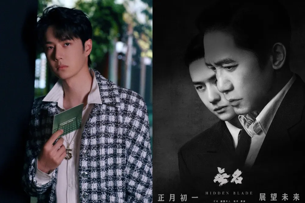 王一博挺過《長空之王》無預警遭撤檔衰運　新片《無名》搭梁朝偉攻中國春節檔拚翻身