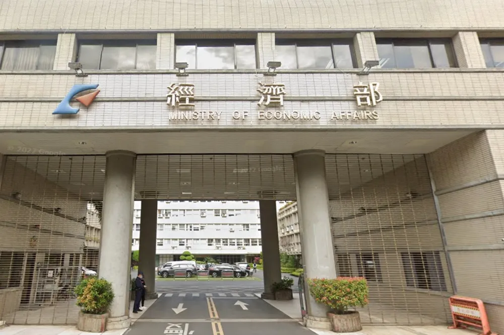 基本工資補貼下周開放申請　每人每月最多920元、最快3月份發放