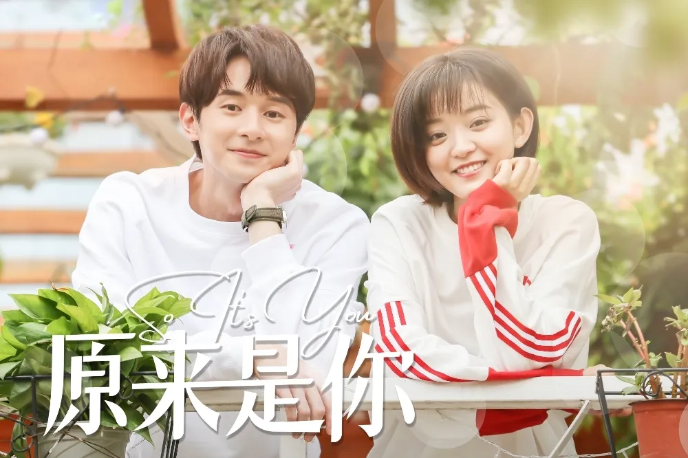 張軒睿演陸版韓劇《舉重妖精金福珠》遭轟無腦　中國網友刷1星負評：跟南柱赫不能比