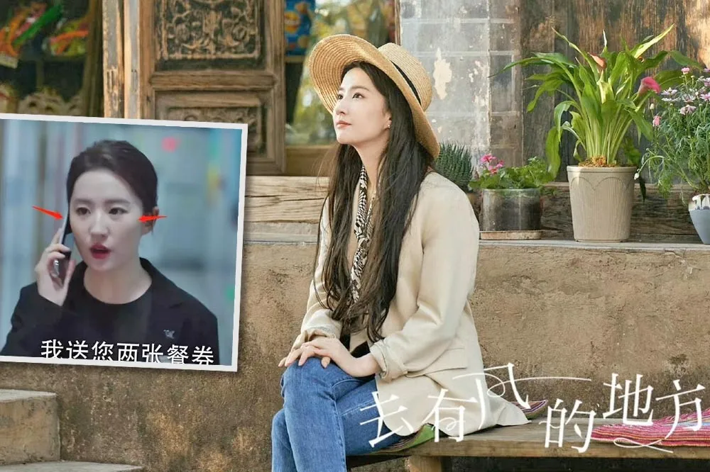劉亦菲新劇《去有風的地方》不套濾鏡皺紋眼袋全都露　與趙麗穎《風吹半夏》獲相同好評