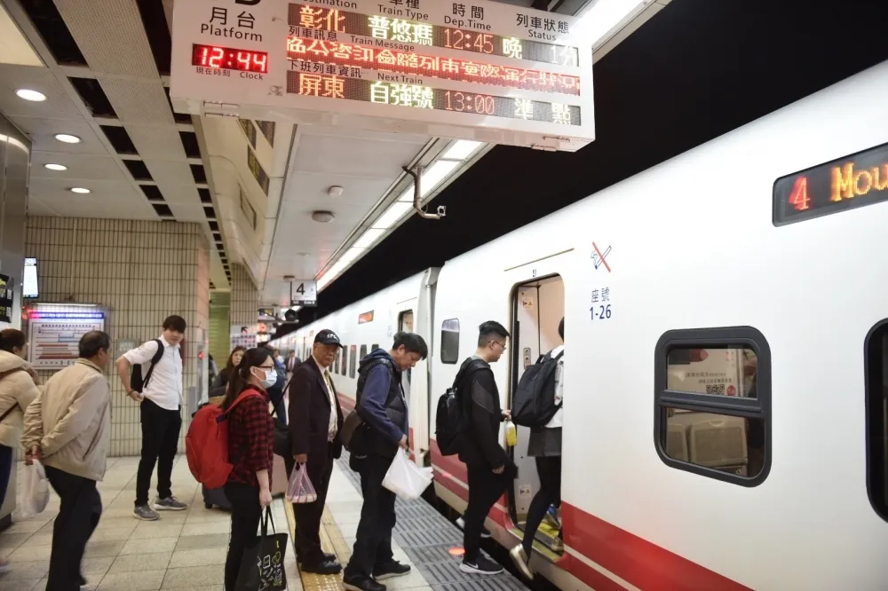 台鐵春節連假第2波加班車212列次　10日凌晨0點起搶票
