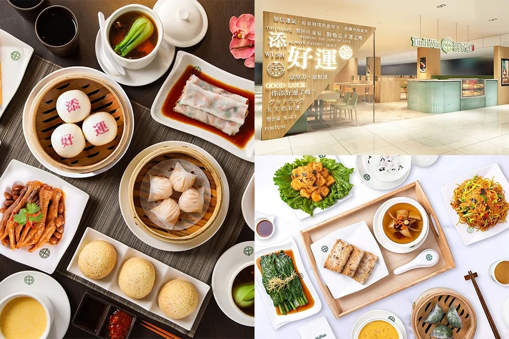 【完整菜單】台南首間「添好運」開幕確定！蔬食菜單新登場、開幕限定買一送一