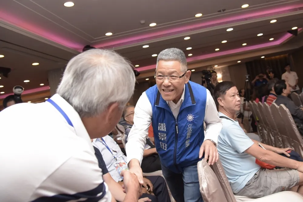 【不斷更新】蕭景田裁定1500萬元交保　檢方以3理由立刻提抗告
