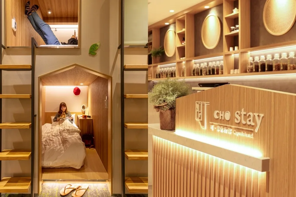 全台首間「機場膠囊旅館」回歸！有 dyson 吹風機、充電線　搭紅眼班機也能舒適休息