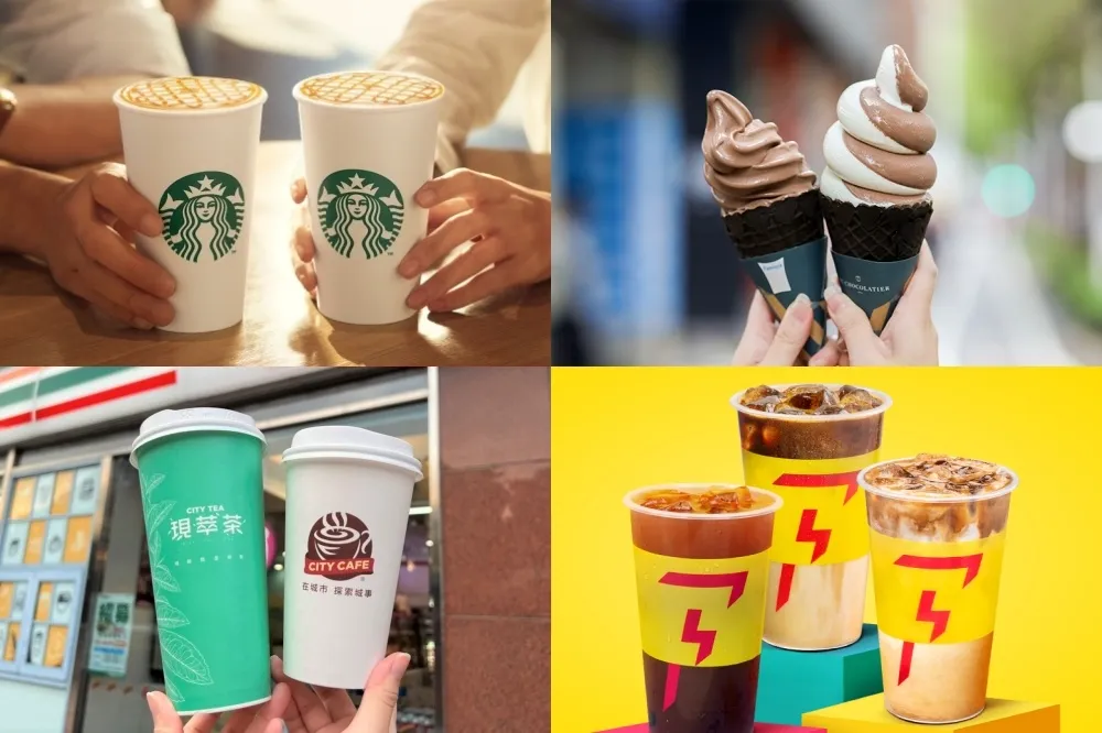 【補班飲品優惠】霜淇淋、星巴克買一送一！四大超商、FLASH COFFEE、酷聖石等 9 家手搖飲咖啡特價懶人包