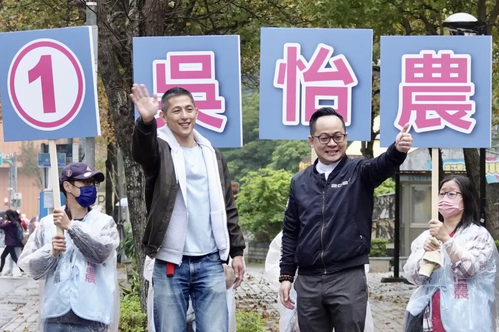 選前最後一刻喊話力挺吳怡農　蔡英文：守護台灣重要戰力