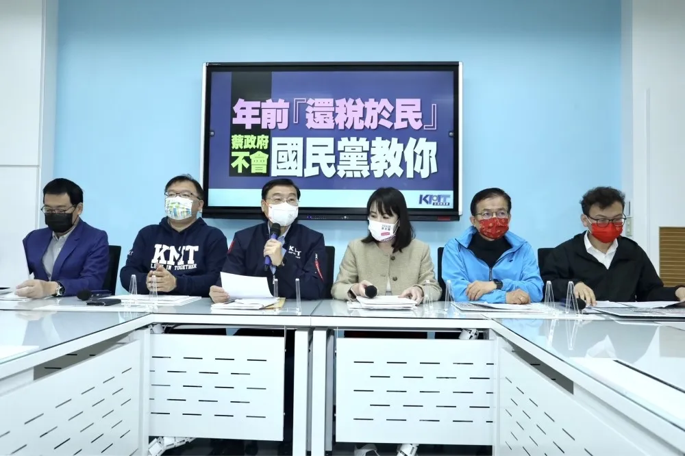 國民黨版「還稅於民」草案加碼發1萬元　籲立院延審儘速完成立法
