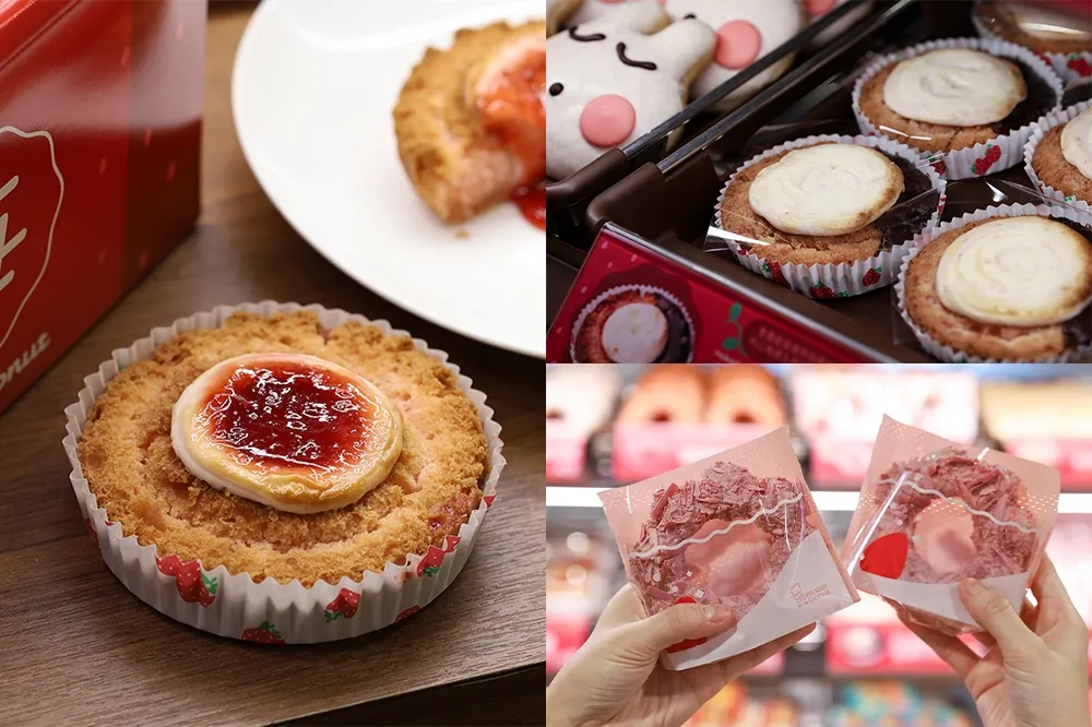 Mister Donut「乳酪草莓塔」新登場！優惠「買 6 送 3、第 2 杯 5 折」要筆記