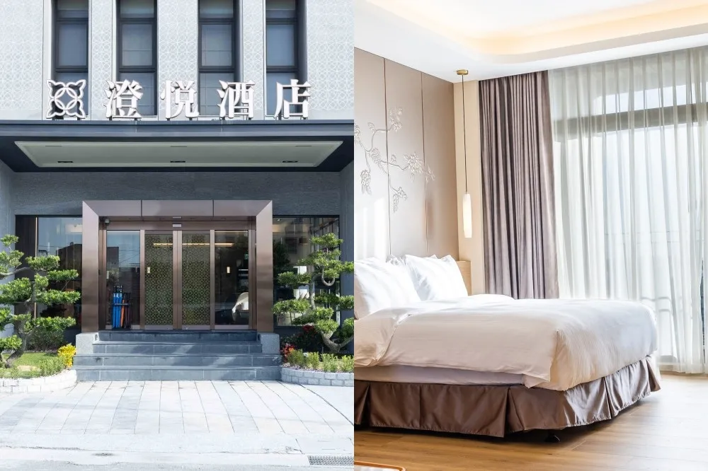 彰化新飯店「澄悦酒店」試營運！日式輕奢風結合古都美景　早餐盡嚐鹿港在地美食