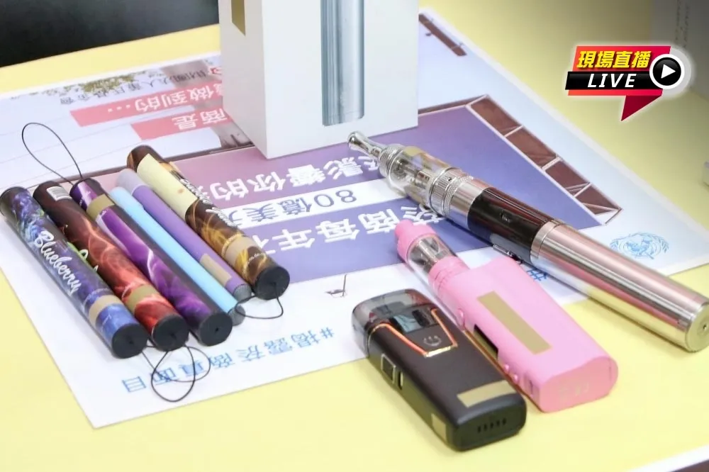 【直播】《菸防法》修法　立院今第5度黨團協商