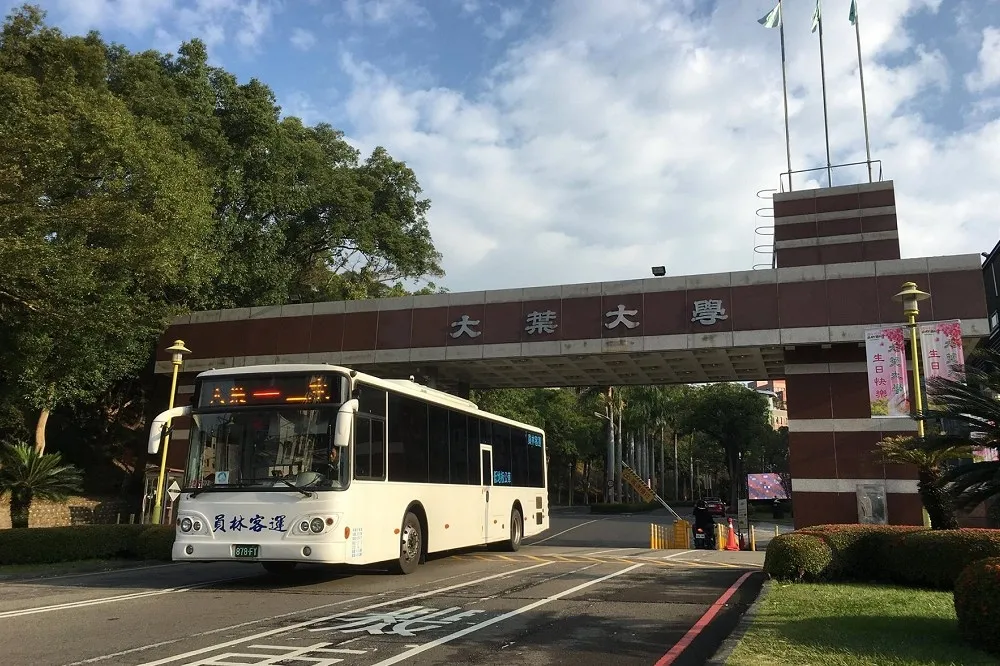 大葉大學疑遭掏空、美食街無預警停業害6千師生險「斷糧」　教育部回應了
