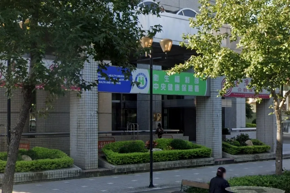 健保署涉外洩民眾個資13年　署長發信給員工內容曝光