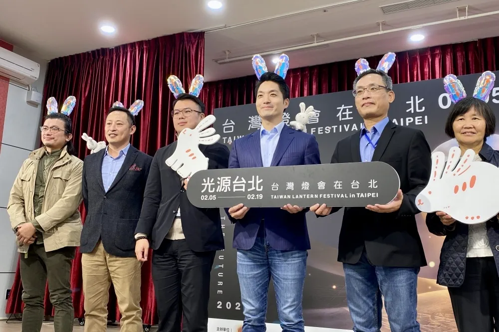 2023台灣燈會周邊設計商品曝光　蔣萬安：展現台北不斷進化的價值