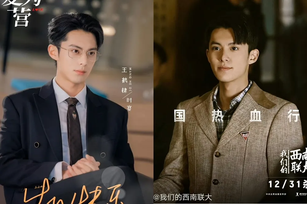 【2023三部待播新劇】王鶴棣《以愛為營》與白鹿談戀愛最受期待　這部二搭陳鈺琪被看衰