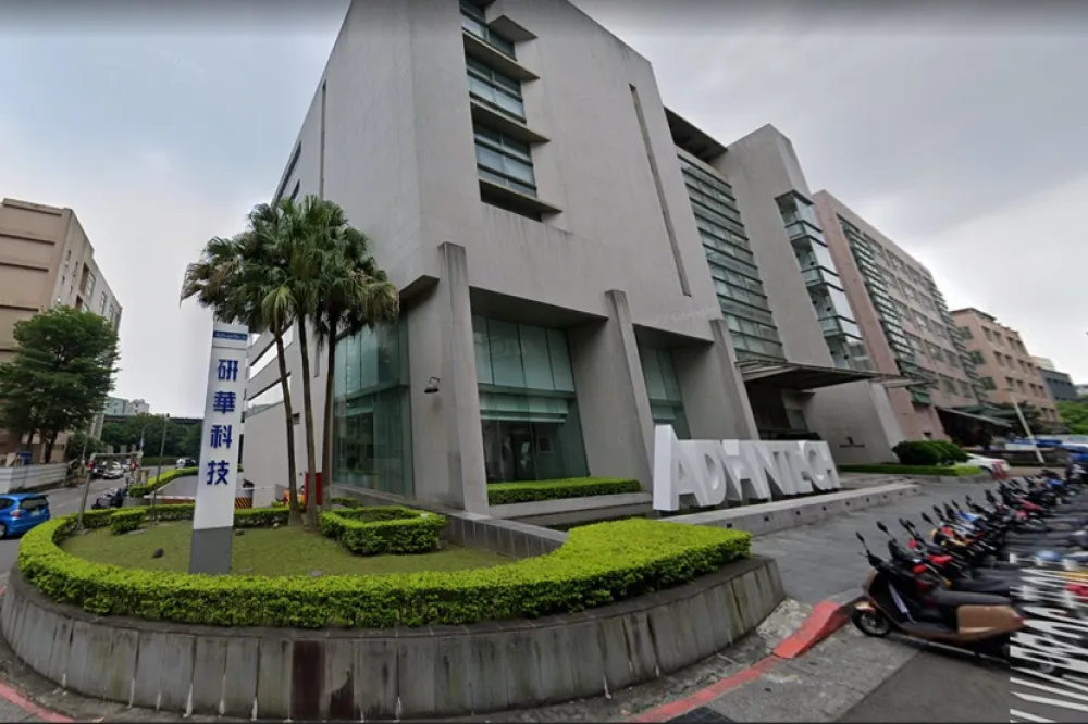 工業電腦大廠研華去年營收687億元　年增17.27%創佳績