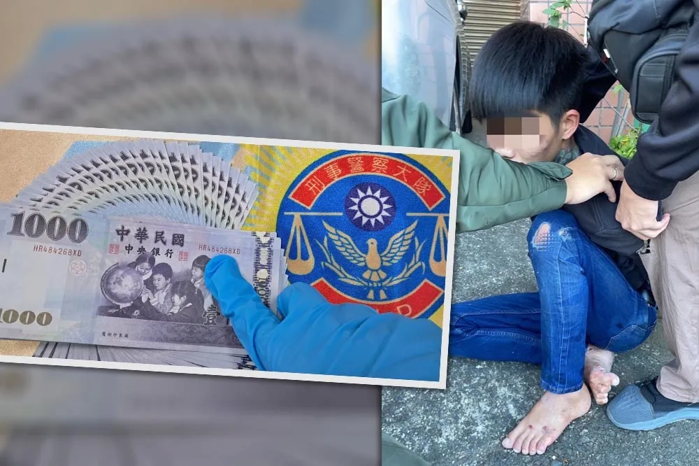 【缺德片】「XD假鈔」抓到了！通緝犯家中搜出33張　序號編碼都相同