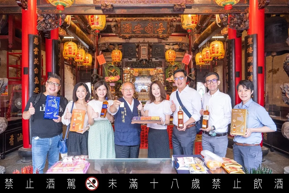 錢兔似錦！　「仕高利達2023春節禮盒」聯名嘉義新港奉天宮　媽祖冕冠燙金加持　平安又招財