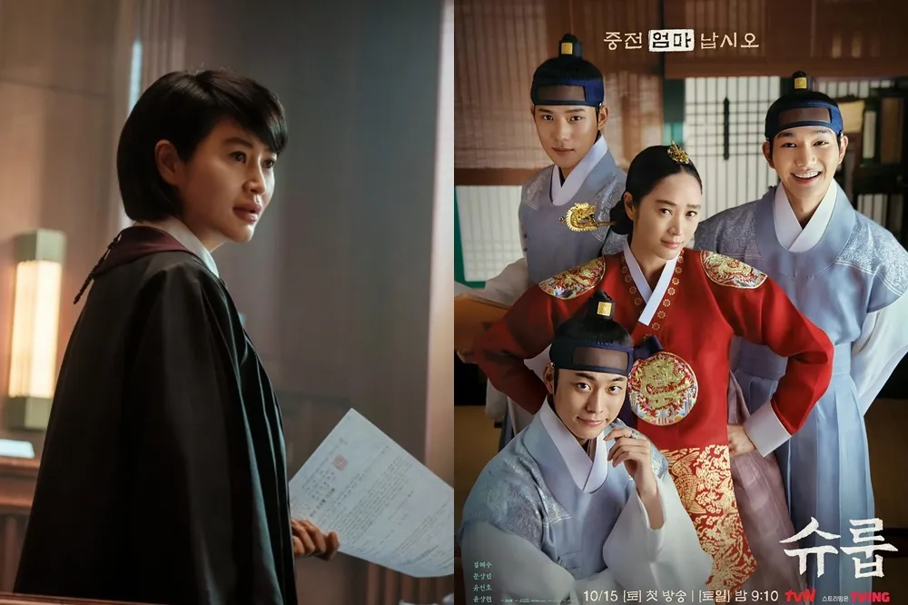 【韓國影后飆演技】金惠秀《王后傘下》宮鬥耍心機　《少年法庭》化身冷血法官口碑炸裂