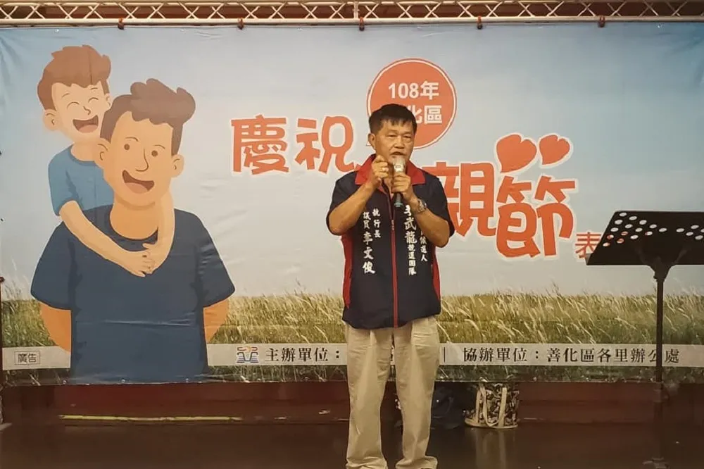【台南正副議長涉賄】李文俊請回後再遭檢方聲押　法院今裁定羈押禁見