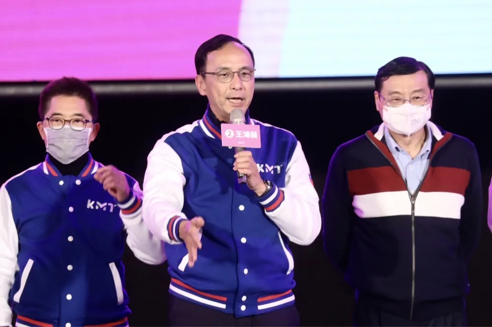2024總統大選藍營將聯手柯文哲、郭台銘？　朱立倫：歡迎非綠陣營加入