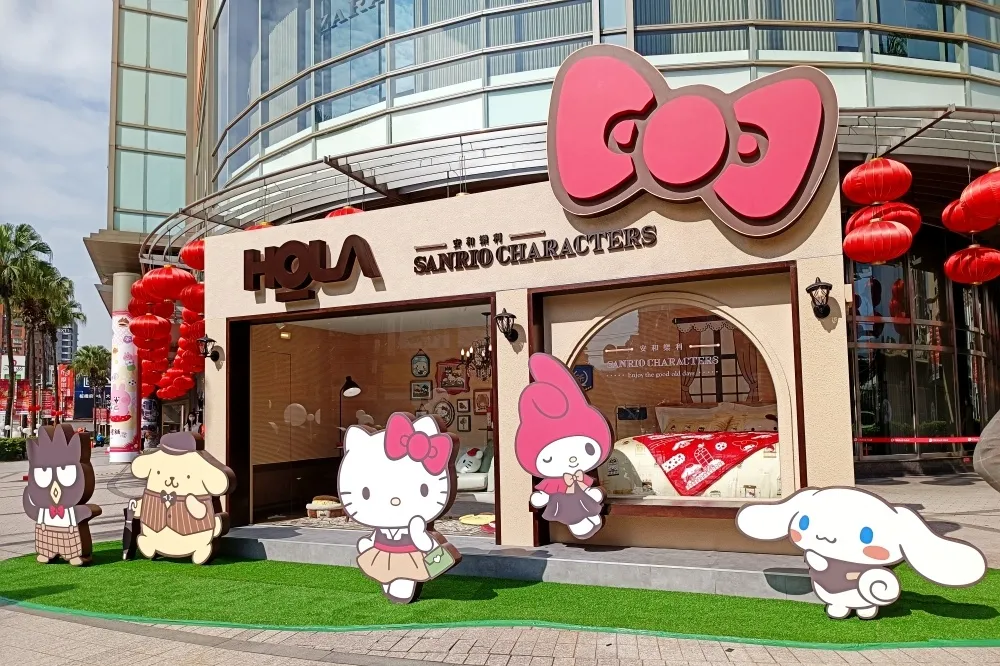 【有片】中和環球搶先開賣！HOLA ╳ 三麗鷗聯名推出 Hello Kitty、美樂蒂等五角色 63 種周邊