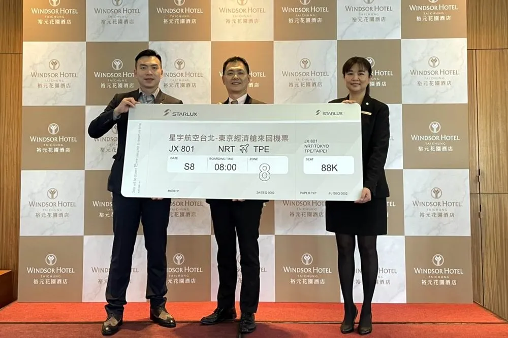 裕元新推數位會員APP　新春搶先送六千再抽東京來回機票