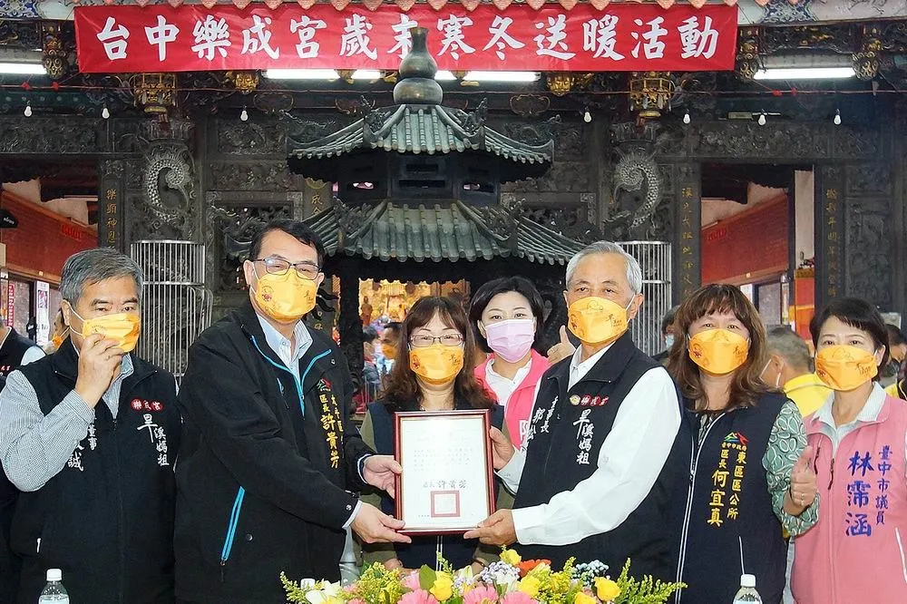 樂成宮旱溪媽祖歲末寒冬送暖持續三十餘年不間斷