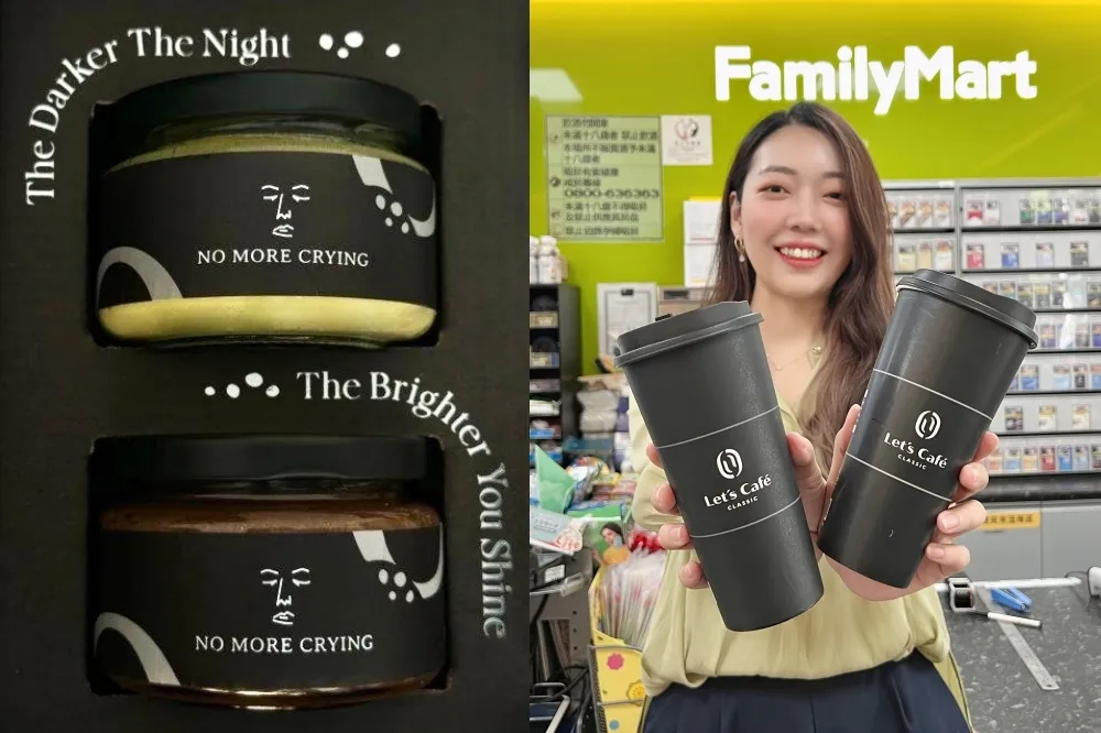 「正面奶酥」禮盒於全家開賣！限時咖啡買一送一、嵜本玉米濃湯兩杯優惠