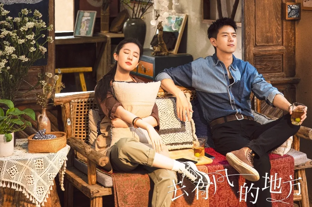 李現《去有風的地方》搭劉亦菲CP感爆棚人氣回漲　一掃前作開播1小時慘被下架衰運