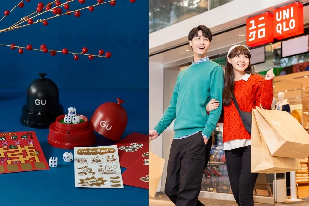 GU、UNIQLO「新春優惠活動」限時登場！冬季商品最終優惠、限量好禮回饋別錯過