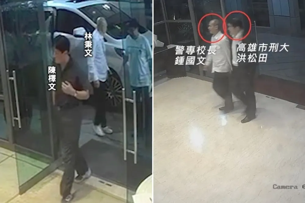 【八八會館風暴】25警察記過拔官　4檢察官去過招待所、黃錦秋隱匿事實送評鑑