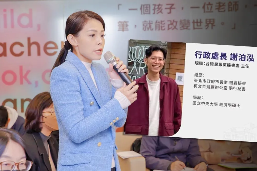 高虹安甫上任就折將　竹市府行政處長謝泊泓爆婚外情請辭獲准