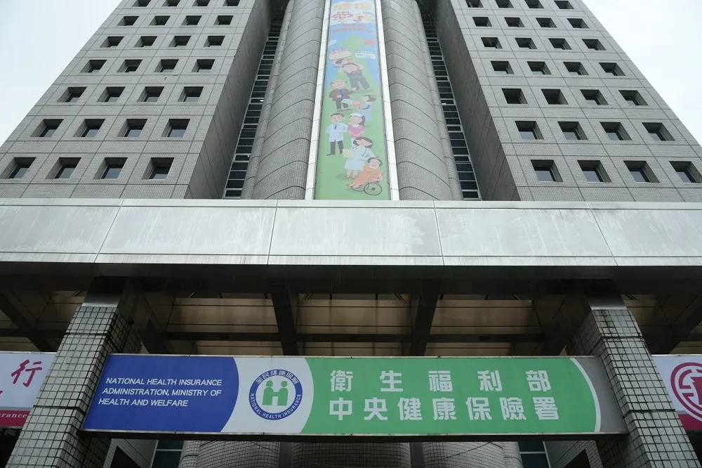 彭博專欄作家：健保資料庫威脅台灣國家安全