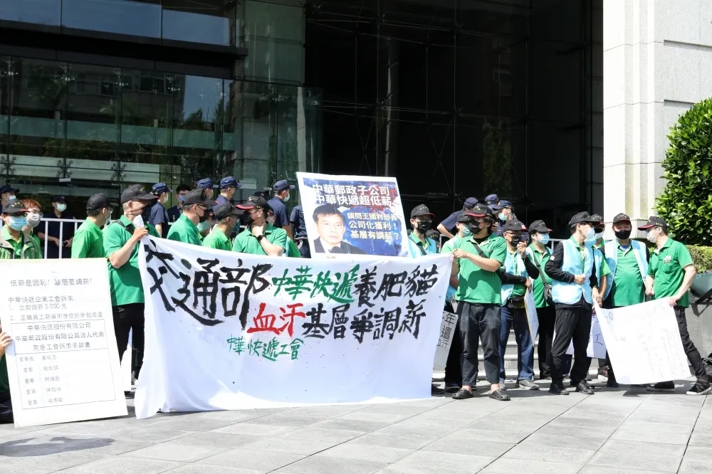 中華快遞工會不滿績效獎金被砍揚言罷工　公司協調將補發0.5個月