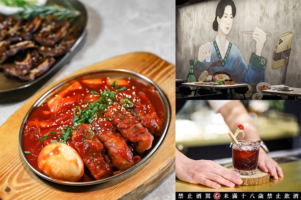 【完整菜單】台中韓式料理「FOND 訪」道地韓國美食配調酒超過癮！海鮮煎餅、辣年糕必點