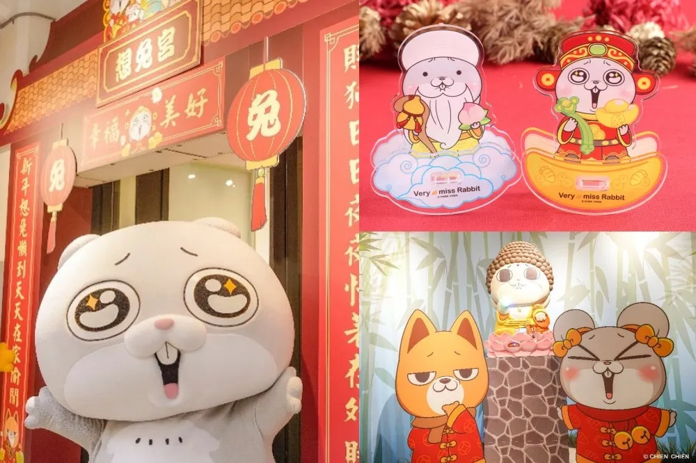 【2023 春節景點】好想兔快閃店插旗松菸！廟宇造景喜氣亮相　​城隍廟加持「兔年復始發財金」粉絲必收