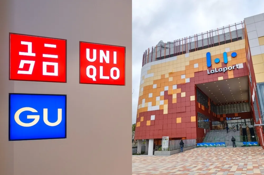 【有片】UNIQLO 與 GU 聯手打造千坪概念店進駐台中三井 LaLaport　獨家亮點、開幕優惠、好禮搶先看
